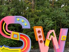 -上海国际音乐村