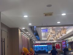 -一品粤珍轩(吴中路店)