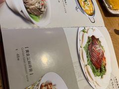 -老绥元烧麦·家常菜(大召店)