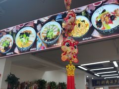 -张文国梆梆肉葫芦头(大雁塔店)