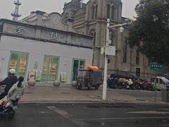 -天主教堂(莲池区)
