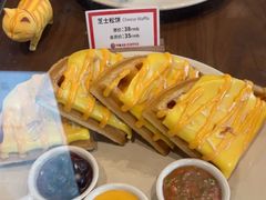 -漫咖啡 (CCPAPK店)