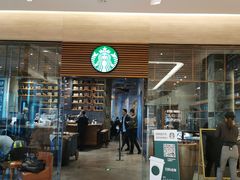 门面-星巴克臻选(北京嘉里中心第二店)