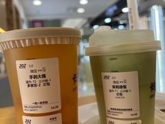 -卡旺卡(马鞍山和县安德利店)