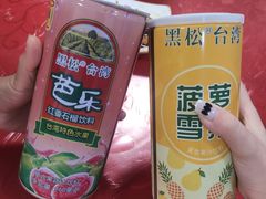 -海坛特色小吃·只做平潭特色菜(平潭店)