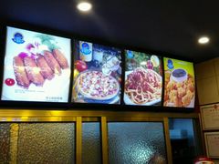-尊宝比萨(华景新城店)
