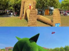 -歌斐颂巧克力小镇