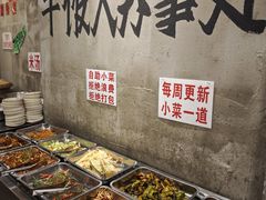 -老方桌烂蹄花川菜馆(九龙坡店)