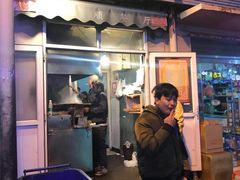 门面-同来顺烧烤餐厅(哈尔滨道店)