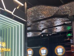 -胖哥俩肉蟹煲(富阳万达店)
