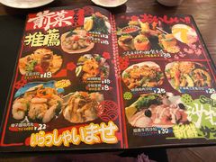 -白石の深夜食堂(宝龙店)