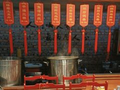 -邵年鸽(杨庄店)