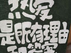 -手工艺活态馆