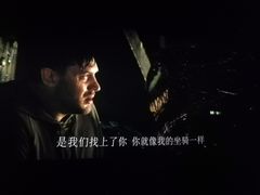 -百丽宫影城(IMAX万象城店)