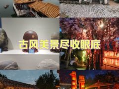 -清明上河园