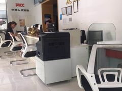 -友谊汽车维修保养·钣金喷漆事故定损·洗车贴膜