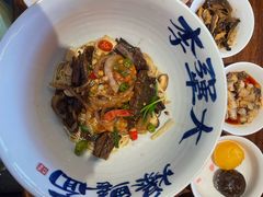 -李犟大爆鳝面·手工蟹黄包(湖滨西湖店)