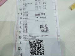 -聚家渔村·寻味顺德(大良店)