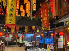 -锦绣金山人家(友谊店)