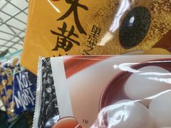 -橙子便利(领秀城金街店)