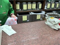 -张一元(总店)