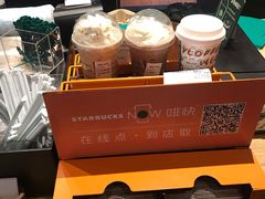 -星巴克(广州南站3层-A5口店)