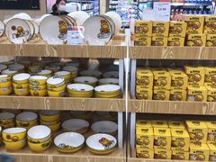 -永辉超市(郫都区爱琴海店)