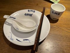 -老阿爸鲜鱼土菜(昆山花桥店)