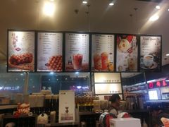 -桂桂茶(滨江百联店)