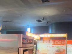 -探鱼·鲜青椒爽麻烤鱼(广州花都来又来店)