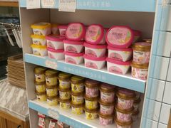 -大苹果面包生日蛋糕(明珠店)