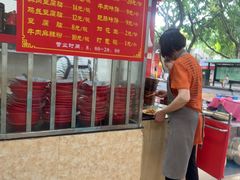 -代四孃牛华豆腐脑美味小食(总店)