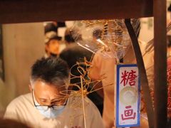 -CITY MART城市集市·里弄(北外滩来福士广场店)