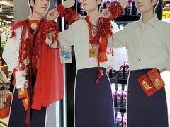 -北国商城