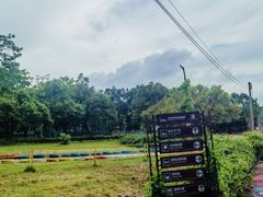 -广东花都香草世界旅游度假区