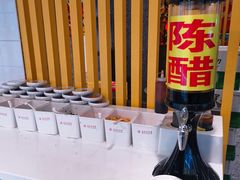 -宏姐串串香(宏伟路店)