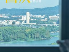 -湖影中餐厅·南京金茂威斯汀大酒店