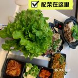 单看名字就觉得历史悠久～
