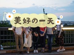 -台场海滨公园船码头