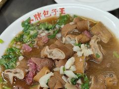-小胖包子王(赵公口店)