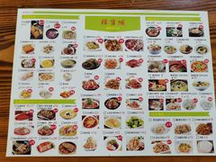 -锦官城成都名小吃(中环城店)