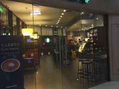 -星巴克(钦江路店)