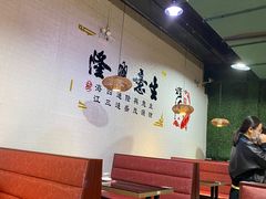 卡座-善生坊巫山烤全鱼(龙旗广场店)