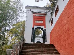 -东坡赤壁风景名胜区
