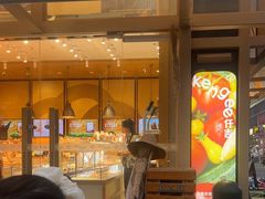 -仟吉·ART FARM主题店(菱角湖万达店)