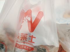 -华莱士·炸鸡汉堡(华府店)
