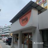江门咖啡｜Society·路边的店简约又很韩系