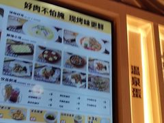 -熊吞·大碗丼烧肉饭(西市场嘉华店)