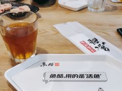 -鱼酷活鱼烤鱼(梅江印象城店)