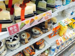 货架-罗森便利店(鱼市街店)